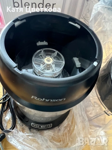 Блендер Rohnson 1200W, снимка 2 - Блендери - 53863402