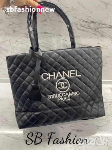 Chanel с фабричен дефект реплика, снимка 2 - Чанти - 45809550