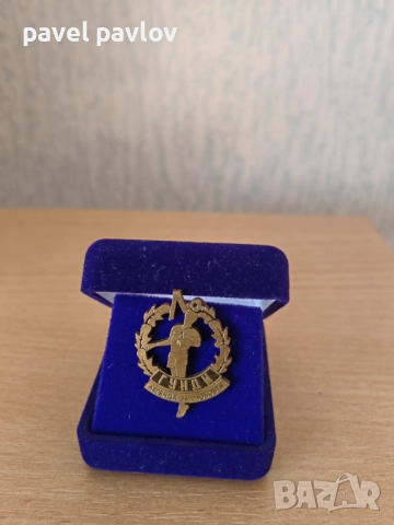 САМО ЗА ЛЕВСКАРИ, снимка 5 - Спортни дрехи, екипи - 52734017