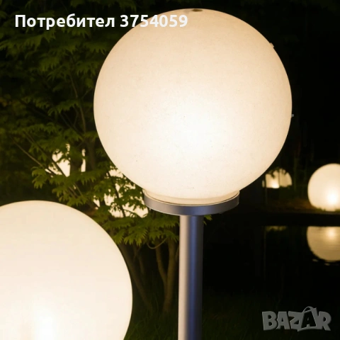 Соларна градинска лампа сфера BONETTI Ø30 см – автоматично осветление без кабели и сметки за ток