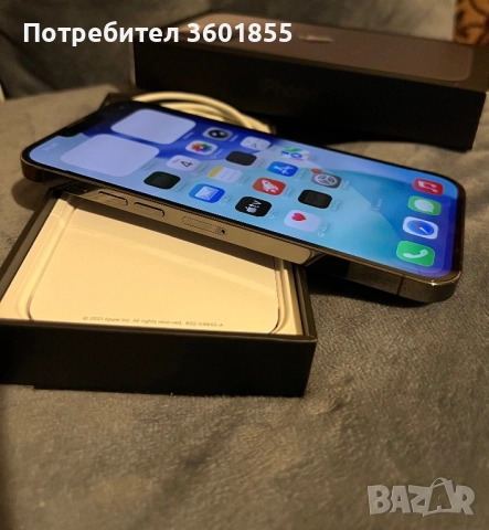 iPhone 13 PRO MAX 256GB Като Нов!, снимка 2 - Apple iPhone - 52676071