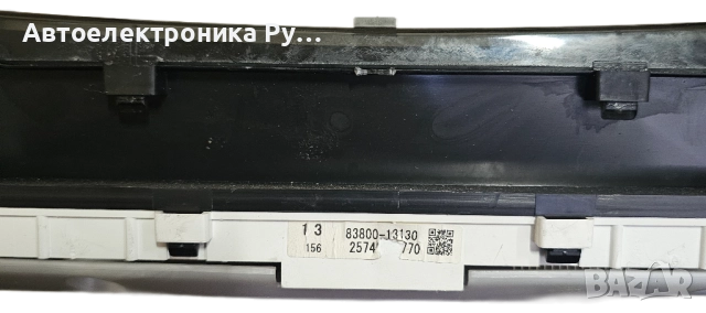 километраж, 83800 13130, 257410 8770 ,Denso Toyota Verso , снимка 3 - Части - 52017093