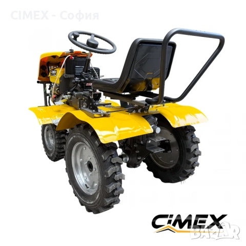 Мини трактор CIMEX MT18G 4X4 / 18 к.с., снимка 3 - Селскостопанска техника - 52441274