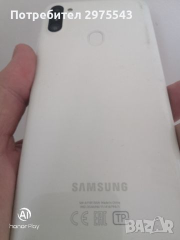 Samsung A11, снимка 2 - Samsung - 45343802