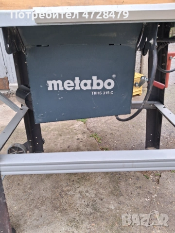 Циркуляр Metabo tkhs 315c.240v 2000w, снимка 2 - Други инструменти - 53508421