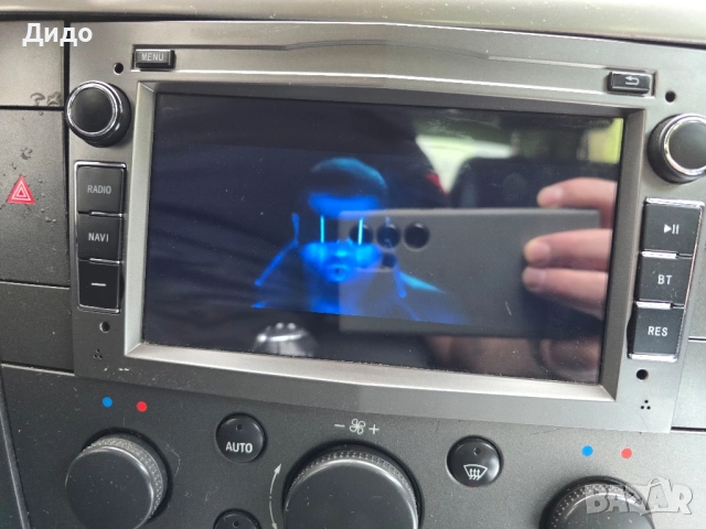 Мултимедия 7" Android 12 за Opel Astra H Zafira A Meriva GPS DVD нави, снимка 4 - Аксесоари и консумативи - 51480685