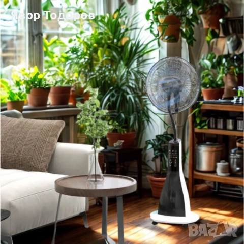 Вентилатор с водна мъгла Diplomat DX-66, 90W 16" мултифункционален, LED, дистанционно управление, снимка 3 - Друга електроника - 53922699