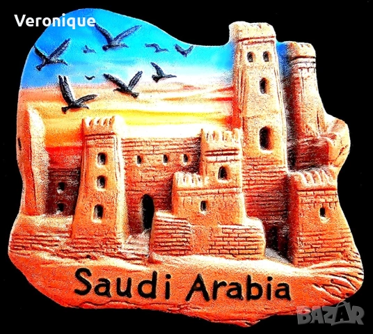 Магнити за хладилник част V , снимка 11 - Колекции - 44672509