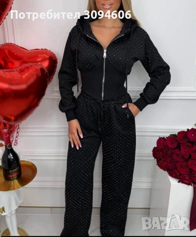 Страхотен комплект с камъни