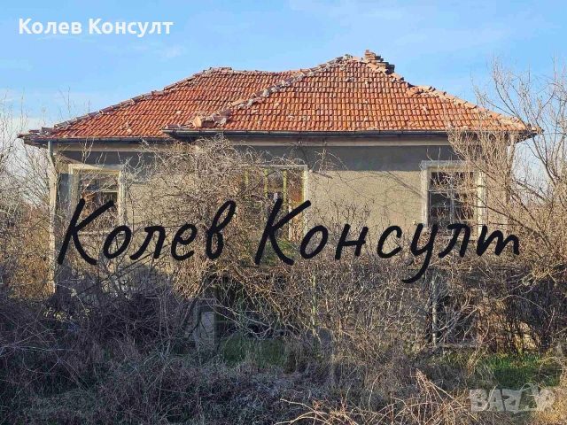 Къща село Брягово , снимка 5 - Къщи - 53814701