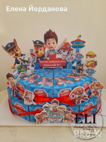 Картонена торта Пес Патрул 