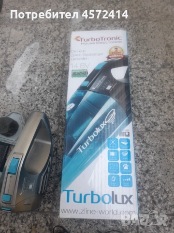 Ръчна прахосмукачка Turbo Lux на батерии със зареждане, от Технополис , снимка 7 - Прахосмукачки - 51452649