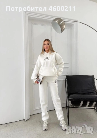 Дамски ватирани екипи различни модели., снимка 10 - Спортни екипи - 53030640