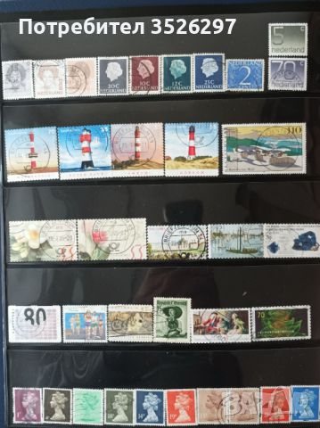 Колекция от 143 пощенски марки