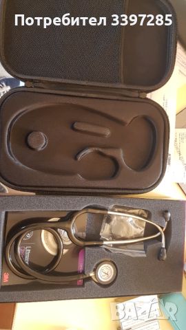 Стетоскоп Littmann Classic III и Калъф за стетоскоп Littmann твърд Мини, снимка 1 - Уреди за диагностика - 45109916