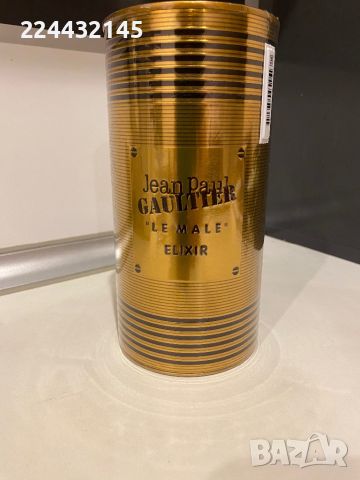 Jean Paul Gaultier Le Male Elixir 125 ml EDP , снимка 1 - Мъжки парфюми - 46264980