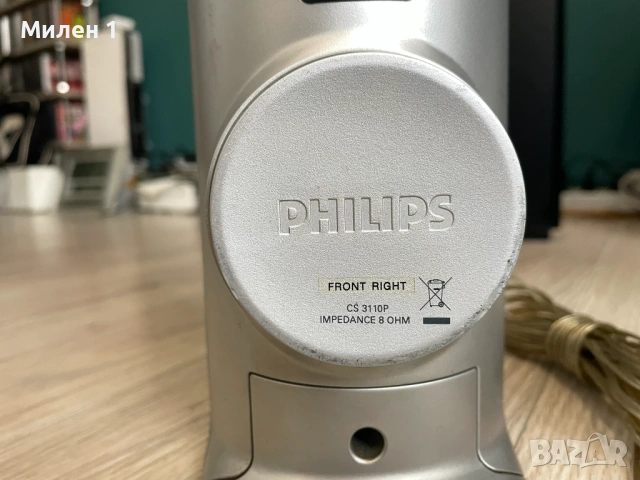 Philips тонколони, снимка 5 - Тонколони - 53610636
