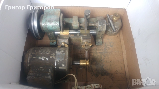 Машина за копиране на ключове, фрези и шмиргел