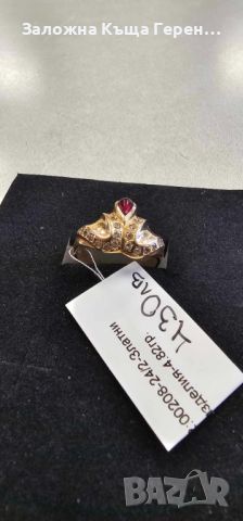 Дамски златен пръстен - 4,82 гр., снимка 2 - Пръстени - 45714530