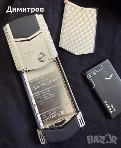 Vertu Signature V, снимка 9 - Vertu - 54245108
