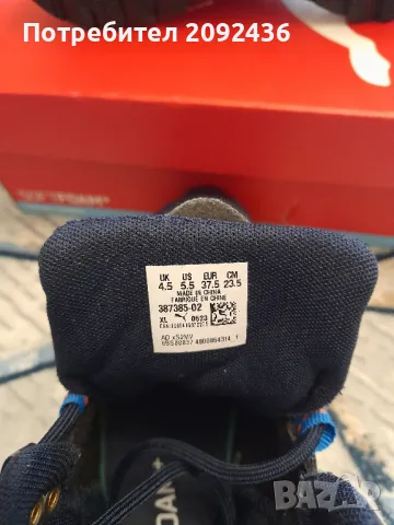 Чисто нови маратонки PUMA, снимка 4 - Детски маратонки - 49931932