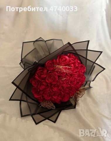 ПРОМОЦИЯ БЕЗПЛАТЕН БУКЕТ ОТ САТЕНЕНИ РОЗИ, снимка 5 - Подаръци за жени - 53973784