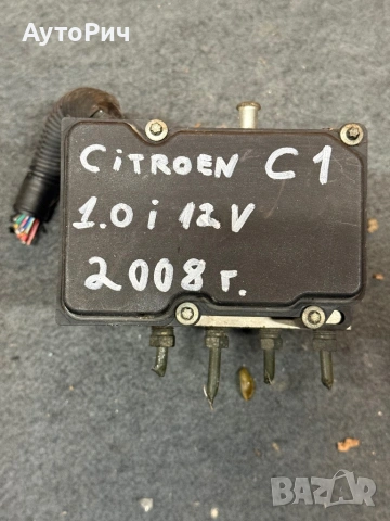 ABS Modul АБС Помпа Citroen C1 1.0i 2008г.