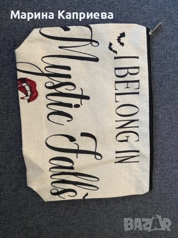 Нов текстилен , тематичен несесер на Дневниците на вампира 