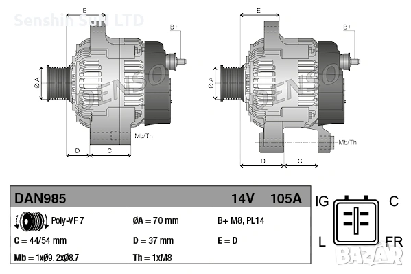 Алтернатор / Динамо DENSO за HONDA CR-V II (RD_) дизел 2.2 CTDi (RD9), снимка 4 - Части - 53969950