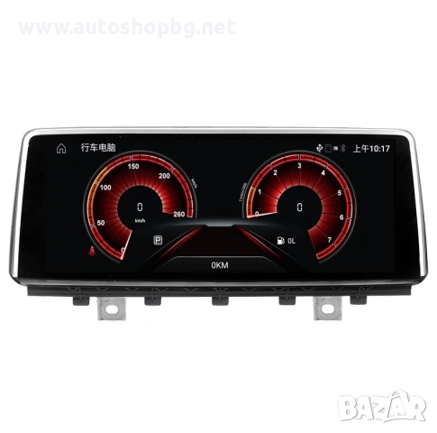 Мултимедия за BMW X5 F15 / X6 F16 (2014–2016) NBT / EVO - 10.25''
