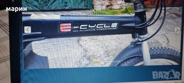 згаваемо електрическо колело-хибрид, снимка 3 - Велосипеди - 51046963
