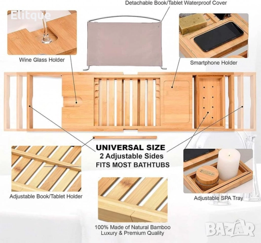 Бамбукова масичка за вана – съвършенство за вашата релаксация, снимка 2 - Други стоки за дома - 52744279