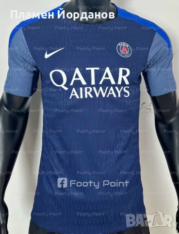 Футболна тениска ПСЖ - 2025/2026 PSG, снимка 13 - Футбол - 51236879
