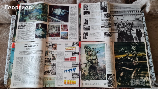 Списания Советский Союз , снимка 6 - Списания и комикси - 51449476