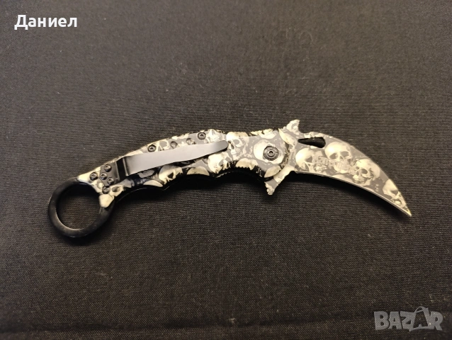 Сгъваема ножка, снимка 4 - Ножове - 53206720