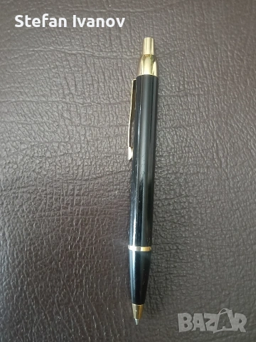 Химикал писалка