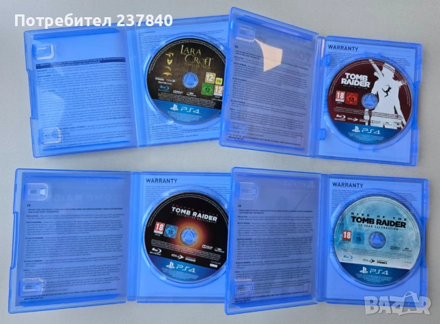 Колекция игри PS4/PS5, снимка 6 - Игри за PlayStation - 53634739