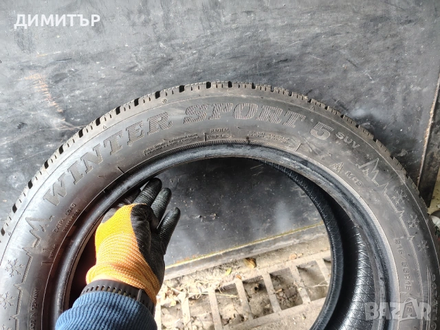 2бр.зимни гуми DUNLOP 215 55 18 DOT20 цена за брой, снимка 5 - Гуми и джанти - 54057322