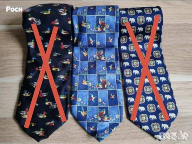 Забавни копринени вратовръзки 2, снимка 7 - Други - 53903792