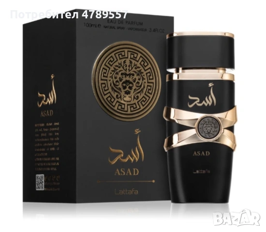 Lattafa Asad 100 ml