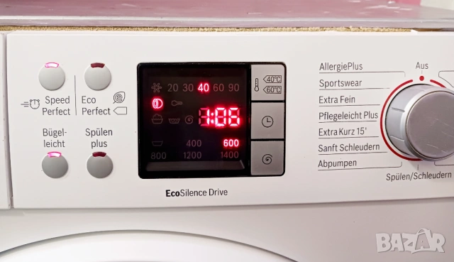 Пералня за вграждане под плот  BOSCH - 7 кг, снимка 4 - Перални - 53123788