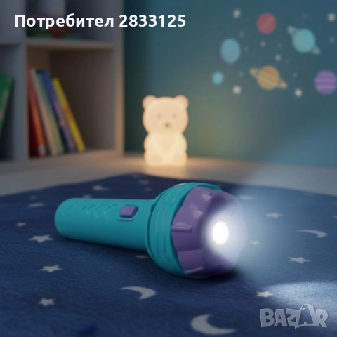 Плюшена играчка с нощна лампа 2в1 + детски фенер-проектор със светлинни картинки