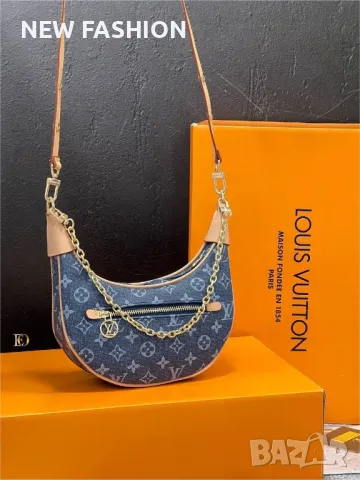 Дамски Кожени Чанти LOUIS VUITTON , снимка 8 - Чанти - 47240634