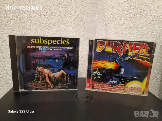 оригинални CD дискове за всеки по нещо , снимка 11 - CD дискове - 49233434