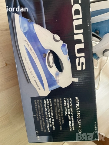 Нова Ютия-промо цена 40, снимка 9 - Ютии - 40213998