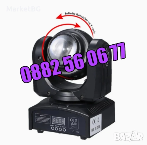Дискотечен прожектор с 4 диода, прожектор Moving Head , снимка 5 - Декорация за дома - 52423547