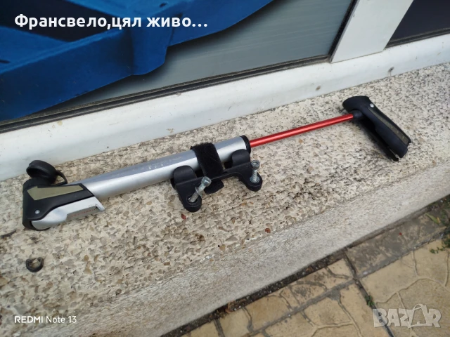 Помпа за велосипед , снимка 6 - Части за велосипеди - 51409462