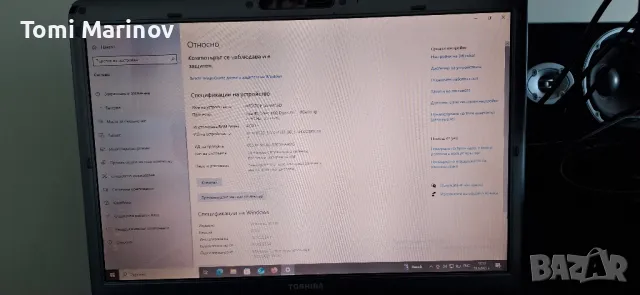 Toshiba satellite p300-1bb  , снимка 7 - Лаптопи за дома - 44418175