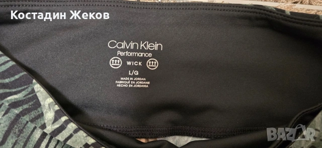 Дамско оригинално клинче. Calvin Klein Performance , снимка 7 - Клинове - 53828148