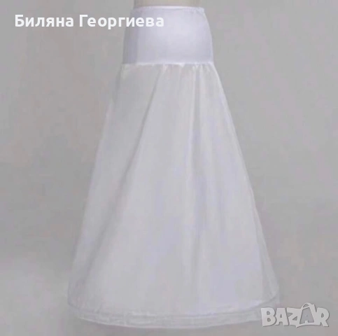 Кринолин А- линия с един обръч, снимка 3 - Сватбени рокли - 54160360